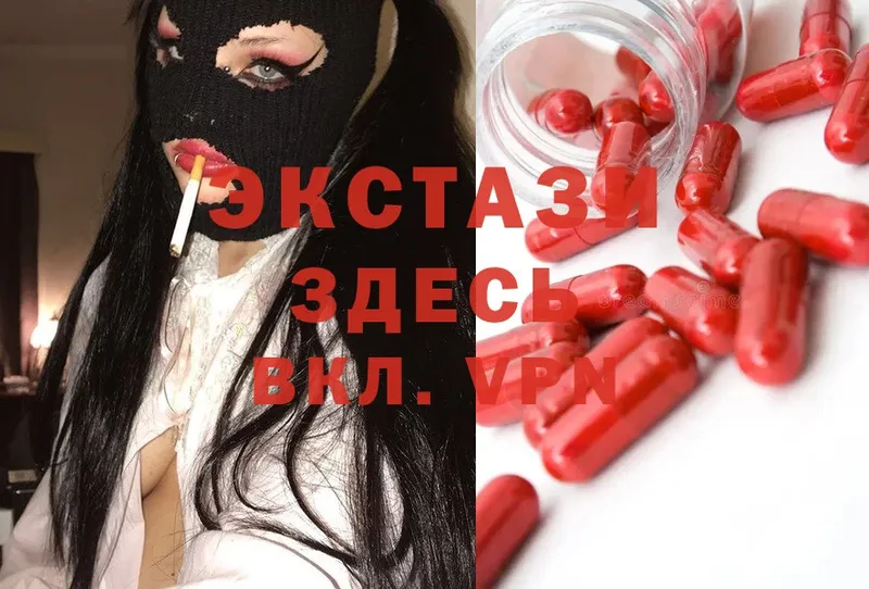 KRAKEN ССЫЛКА  Североуральск  Экстази таблы 