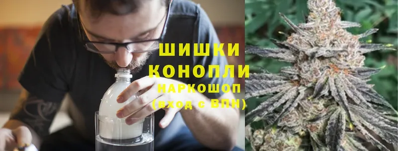 Канабис White Widow  Североуральск 